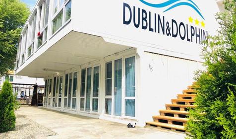 Домик двухместный