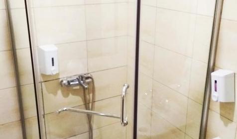 Стандарт семейный