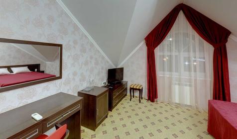 Семейный- Эконом