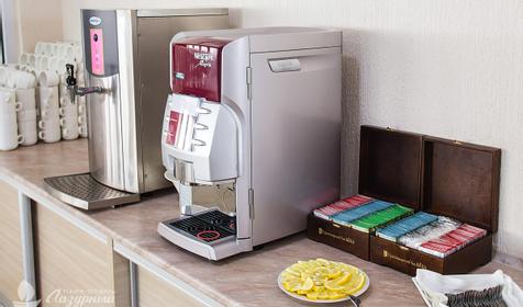 Лазурный берег