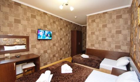 Стандарт трехместный