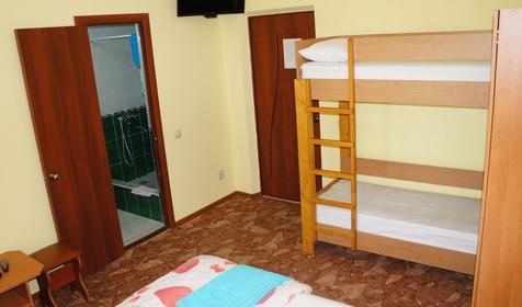 Трехместный