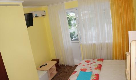 Трехместный