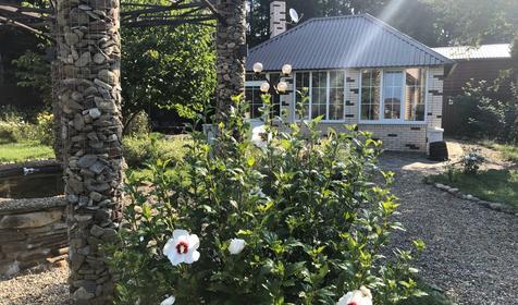 Горное Поместье