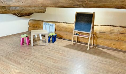 Люкс семейный