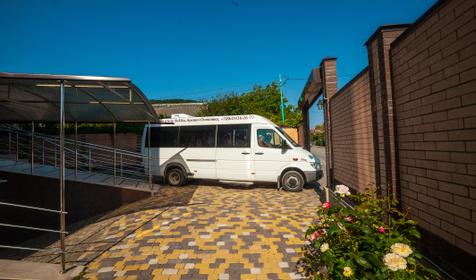 SeVita (СеВита)