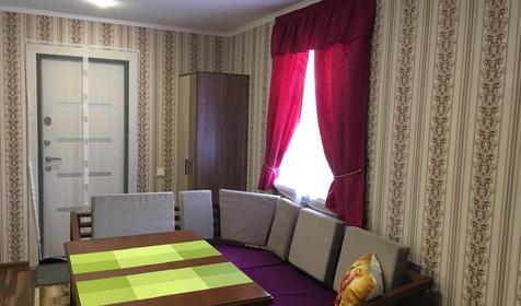 дом на пятерых