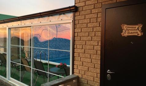 Грэгори-Клаб&Хутор Труд