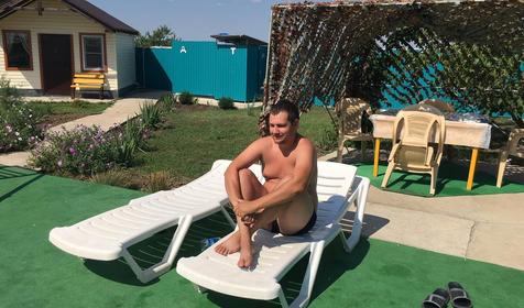 Грэгори-Клаб&Хутор Труд