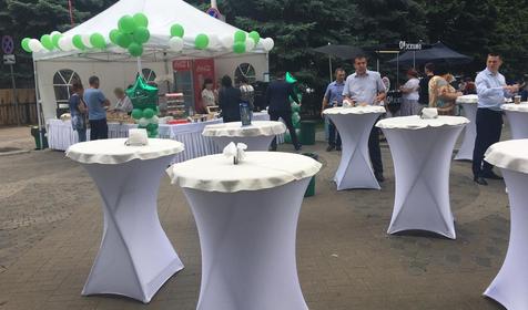 Грэгори-Клаб&Хутор Труд