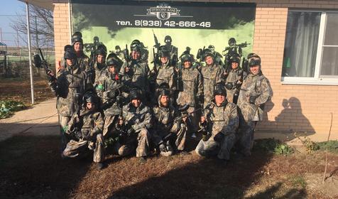 Грэгори-Клаб&Хутор Труд