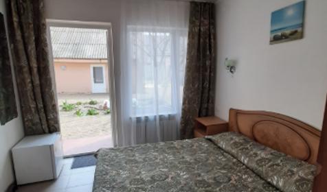 Двухместный комфорт