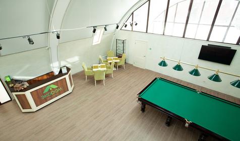 Отель Экодом Адлер, Сочи, г. Адлер