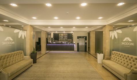 Отель Экодом Адлер, Сочи, г. Адлер