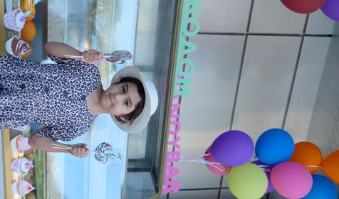 Отель Экодом Адлер, Сочи, г. Адлер