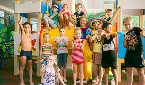 Отель Экодом Адлер, Сочи, г. Адлер