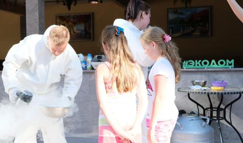 Отель Экодом Адлер, Сочи, г. Адлер