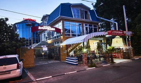 Отель Добрая МАМА, г. Адлер