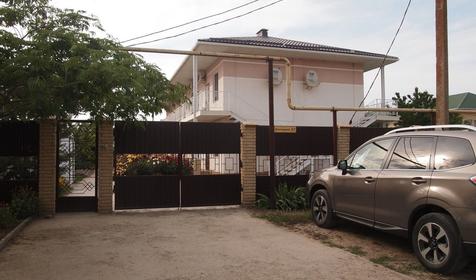 Татьянин дом