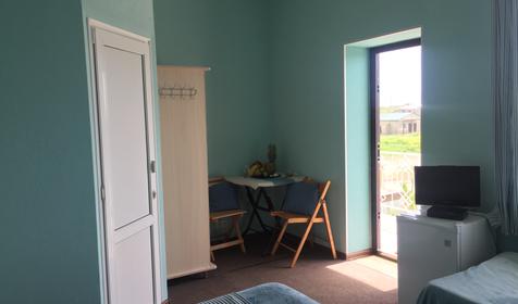 Трехместная комната