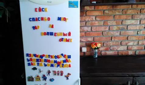 Первомайская 17