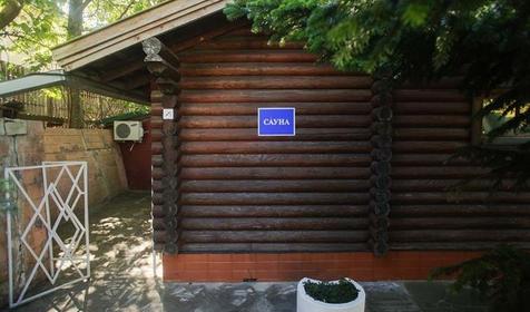 Санаторий Зорька, Туапсинский район, п. Небуг