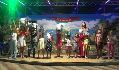 Пансионат Кристалл-уют, г. Анапа