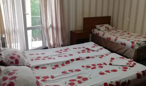 Трехместный эконом