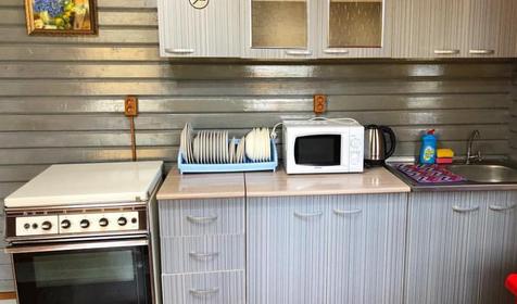 Автокемпинг