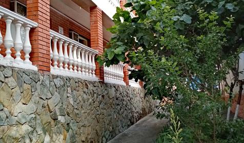 Компания Смена