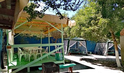 Компания Смена