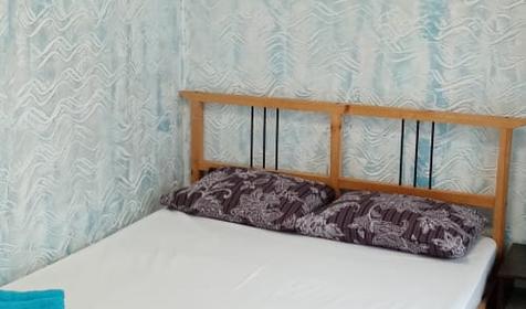 Компания Смена