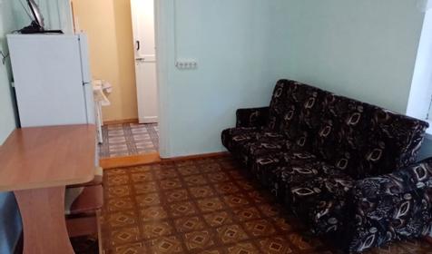 Компания Смена