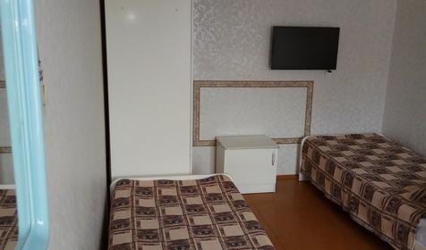 Трехместный эконом