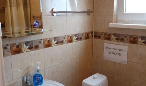 Апартаменты, 1 этаж