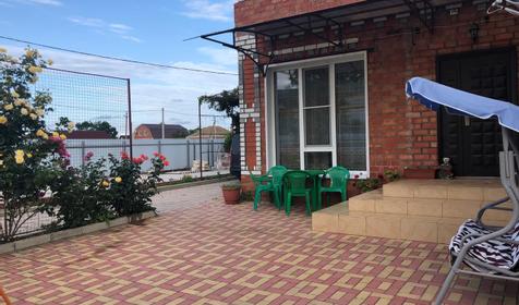 На Чапаева 4г