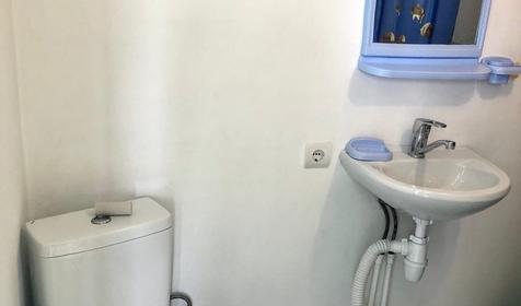 Трехместный