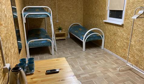 Отдельные домики