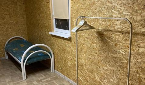 Отдельные домики