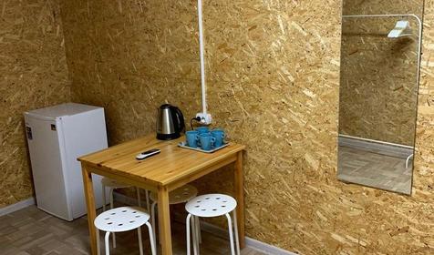 Отдельные домики