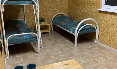 Отдельные домики