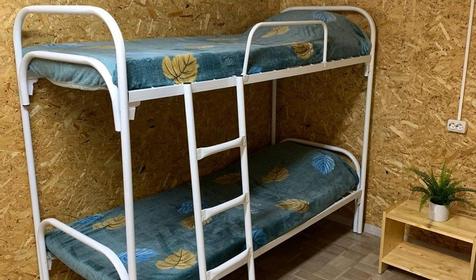 Отдельные домики