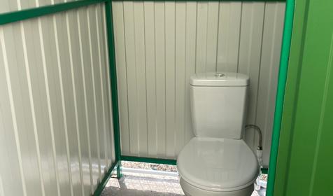 Гостевой дом Бетта, Должанская