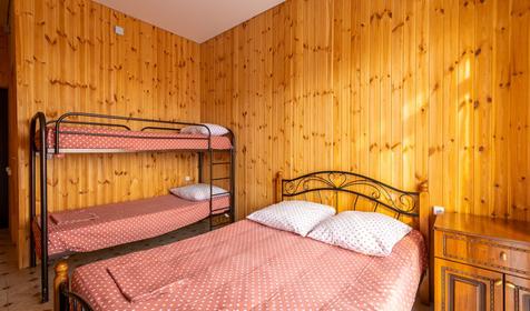 Стандарт четырехместный