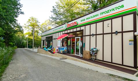 База отдыха Delfin Holiday Park Inal (Дельфин Холидей Парк Инал), Бухта Инал, Бжид