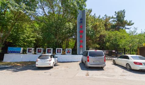 База отдыха Компания Смена, Геленджик, Кабардинка