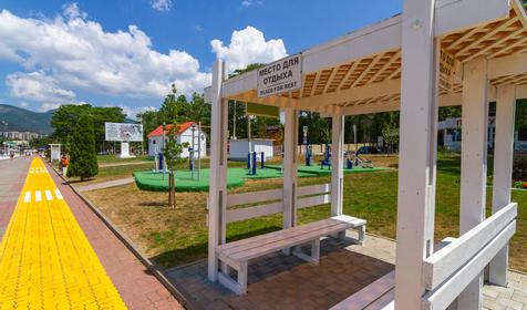 База отдыха Компания Смена, Геленджик, Кабардинка