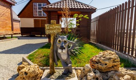 Усадьба Соленое Озеро, Темрюкский район, Веселовка