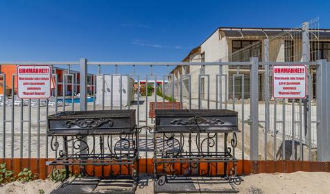 Морской квартал 208, Апартаменты, Веселовка