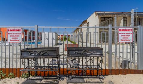 Апартаменты Морской квартал 209, Веселовка